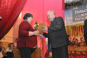 Празднование Дня работников сельского хозяйства в Белогорье-7